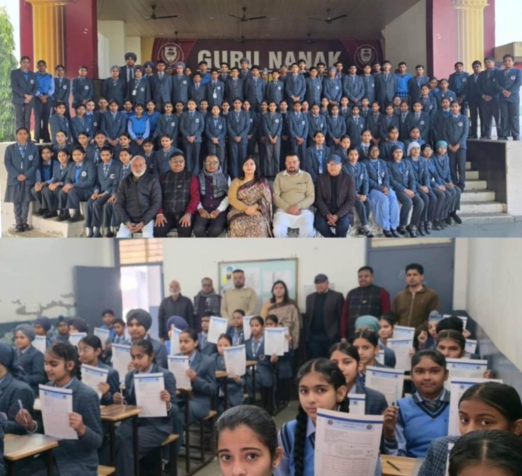 ਲਾਇਨਜ਼ ਓਲੰਪੀਆਡ ਦਾ ਪਹਿਲਾ ਪੜਾਅ ਸਮਾਪਤ ਵਿਦਿਆਰਥੀਆਂ ਦਾ ਆਤਮਵਿਸ਼ਵਾਸ ਅਤੇ ਦ੍ਰਿੜ ਇਰਾਦਾ ਵਧਿਆ ਨੇਹਾ ਭਾਟੀਆ